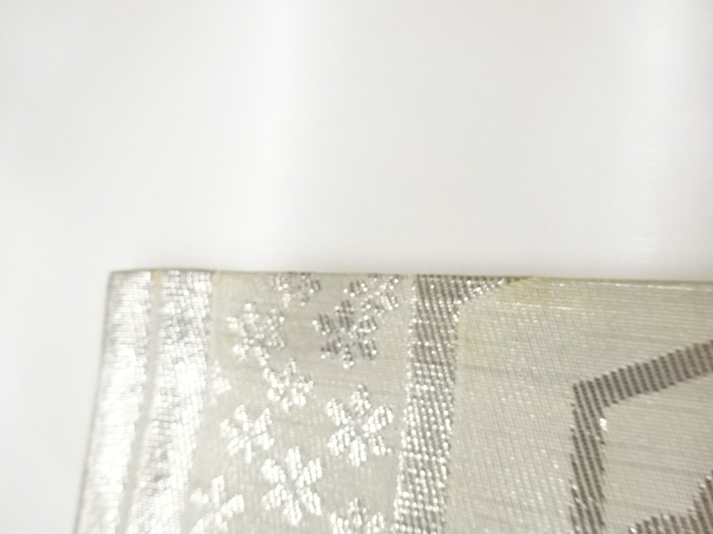  菱に花唐草模様織出しリバーシブル全通袋帯